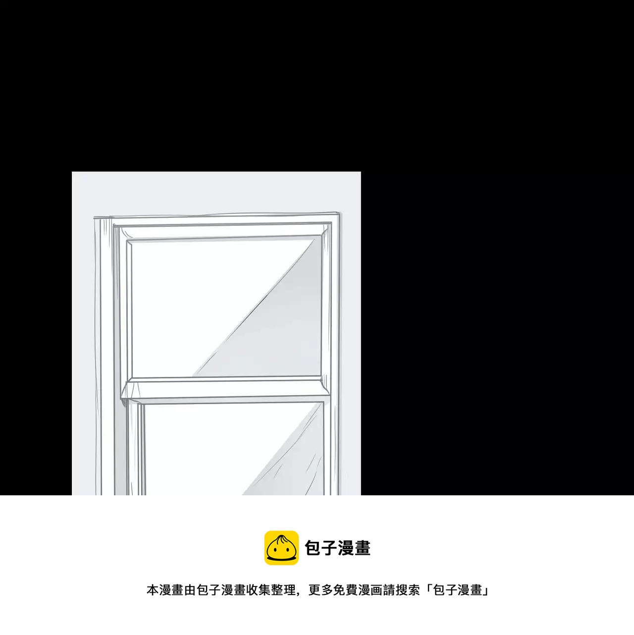 第23话49