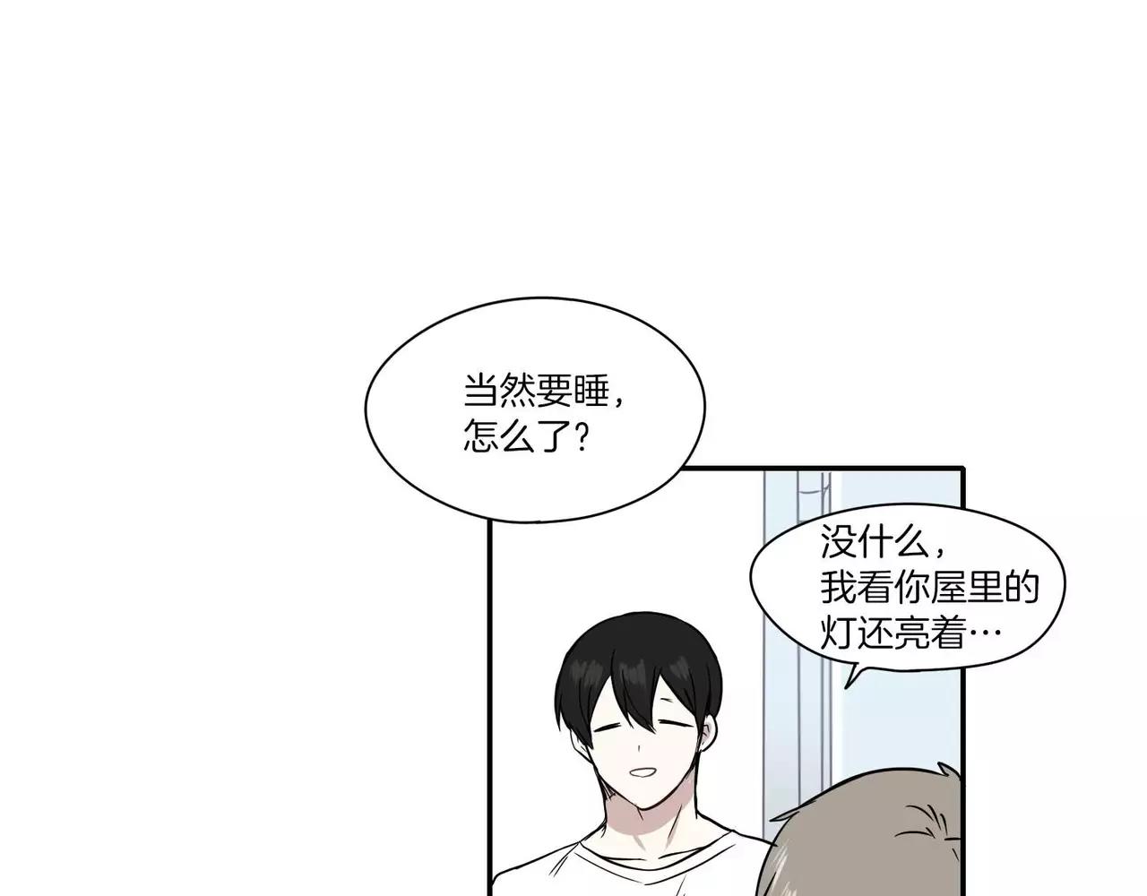 第16话15