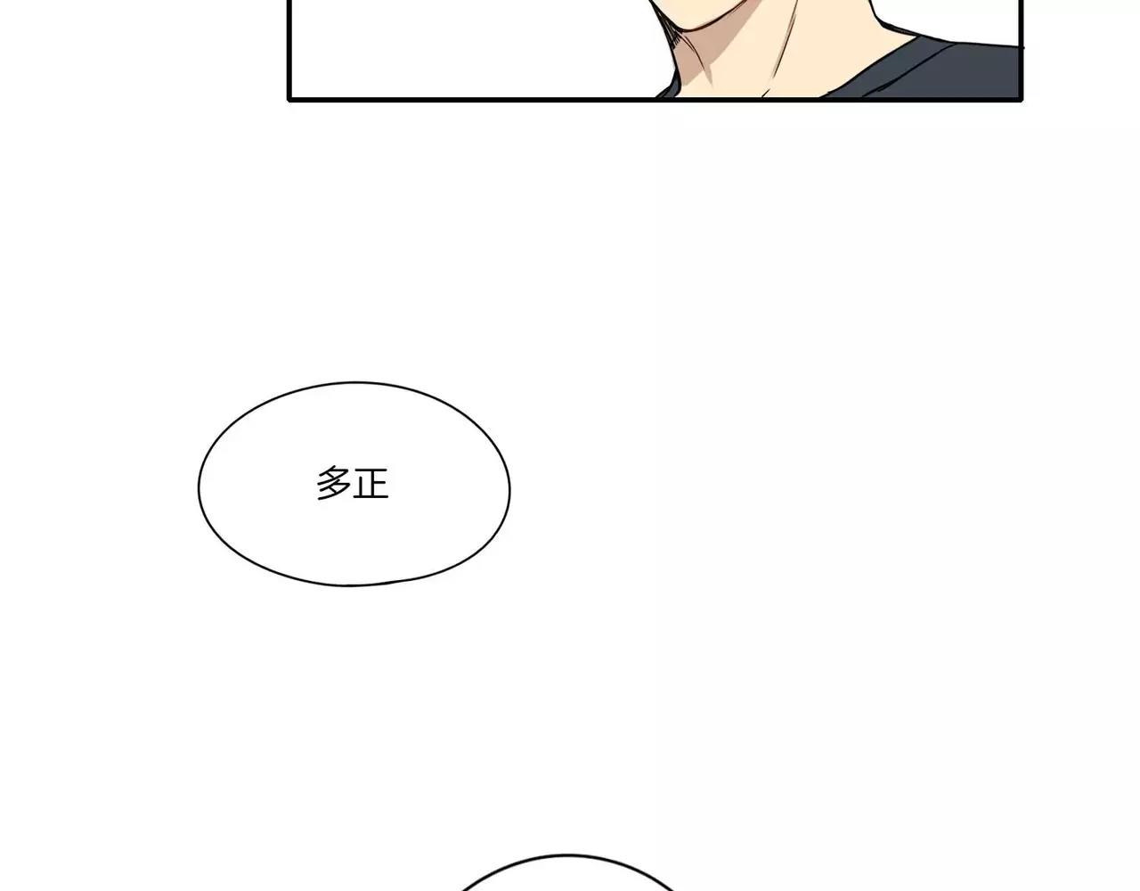 第25话95