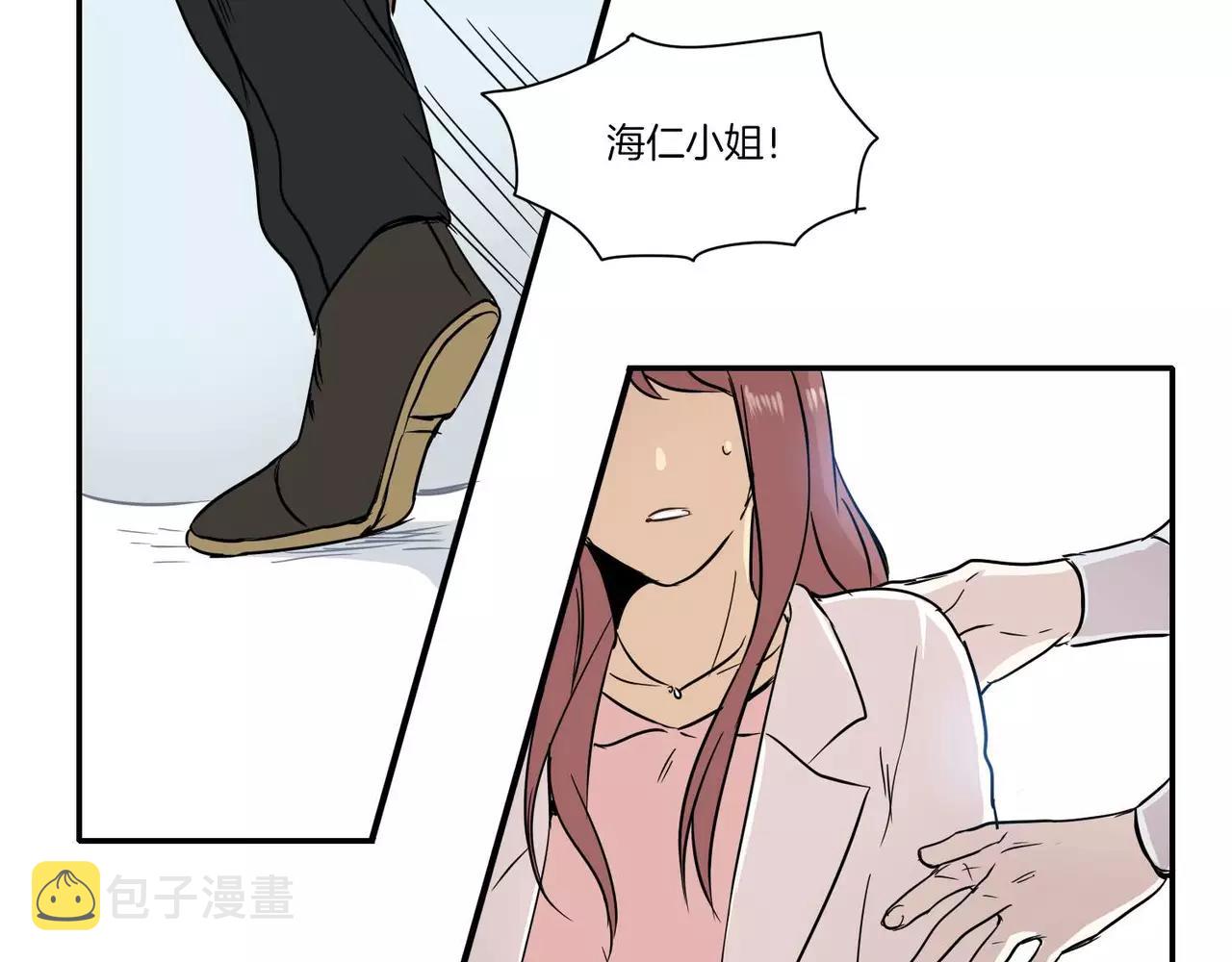 第14话42
