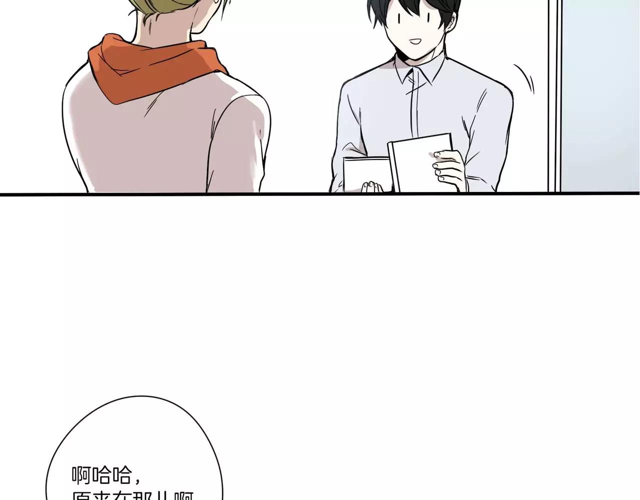 第10话44