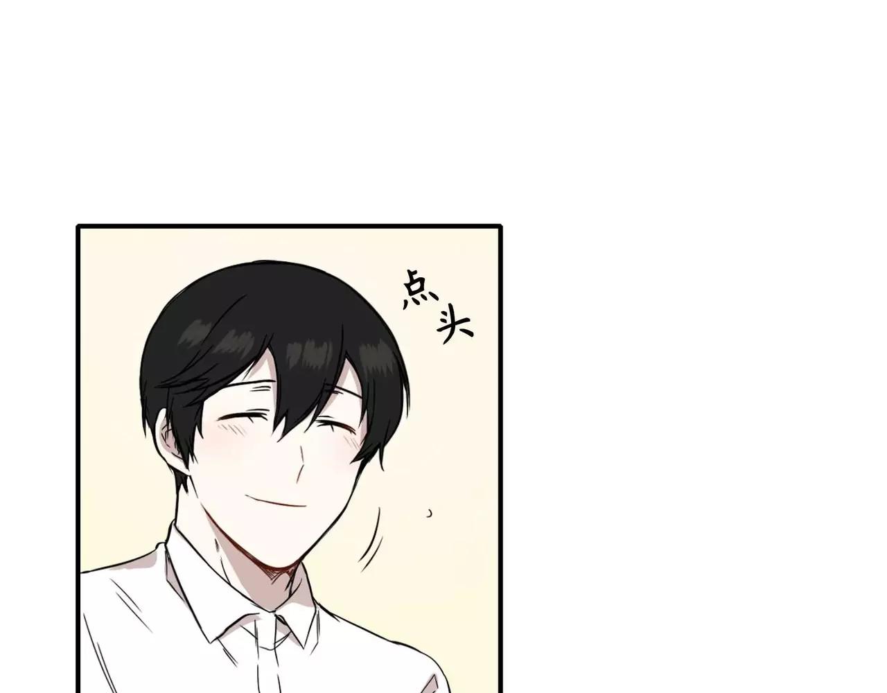 第26话84