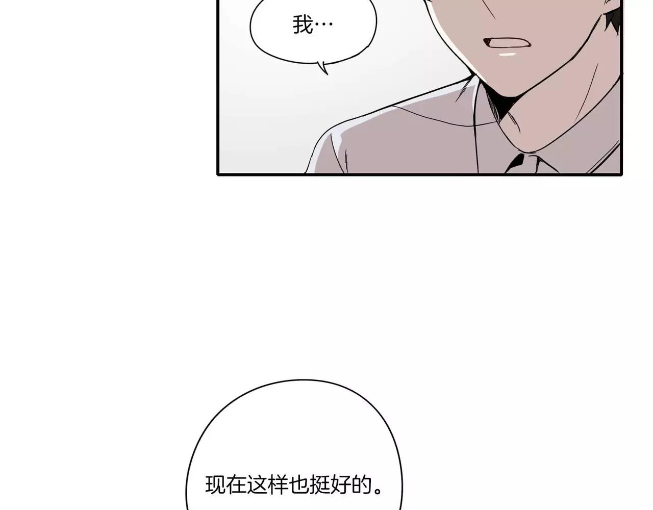 第10话75