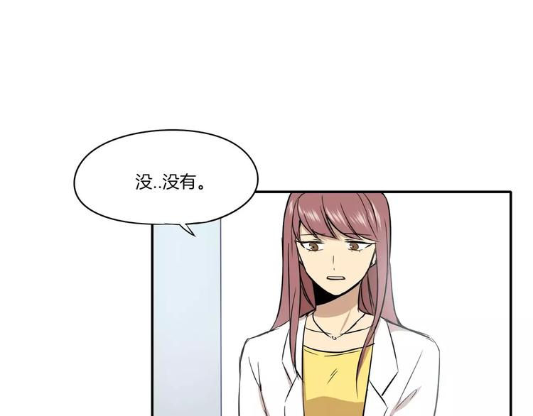 第3话85