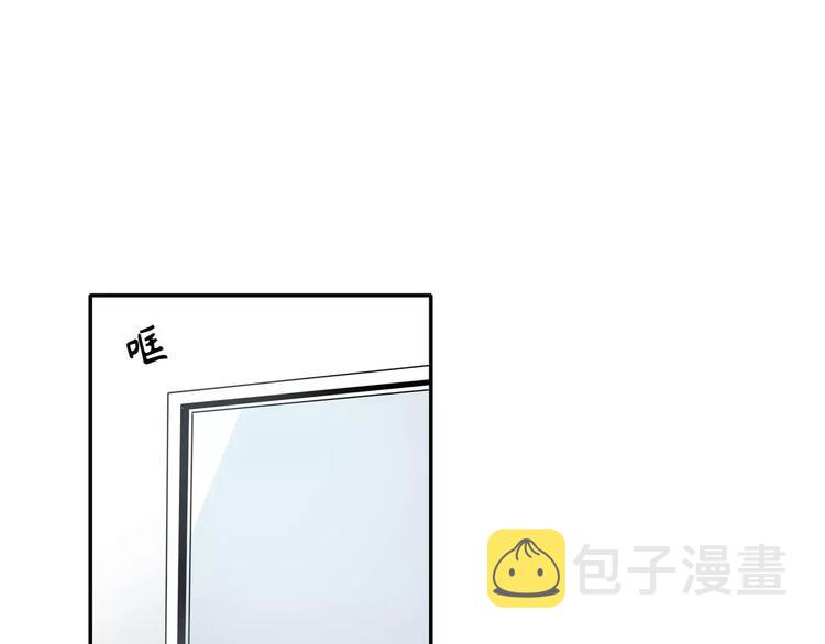 第3话9