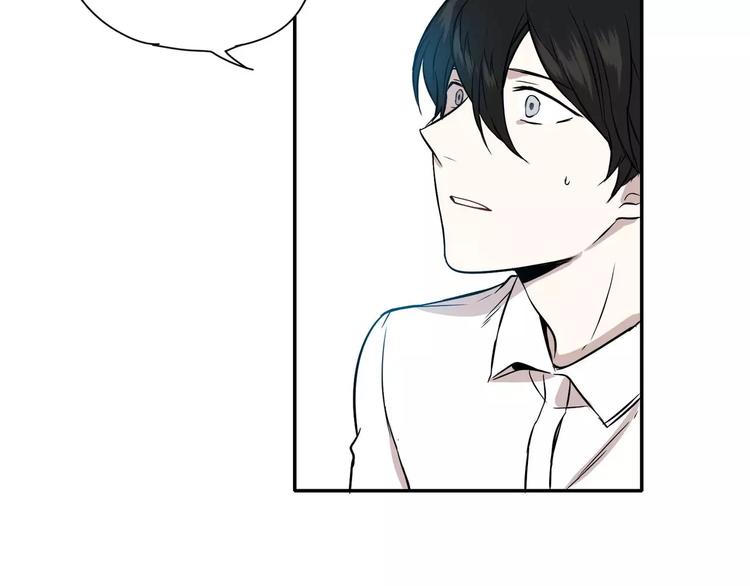第3话51