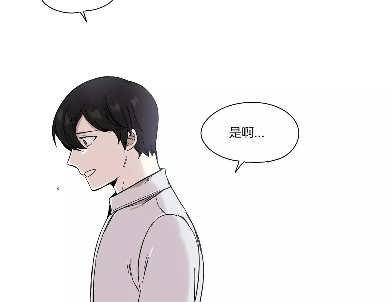 第10话52