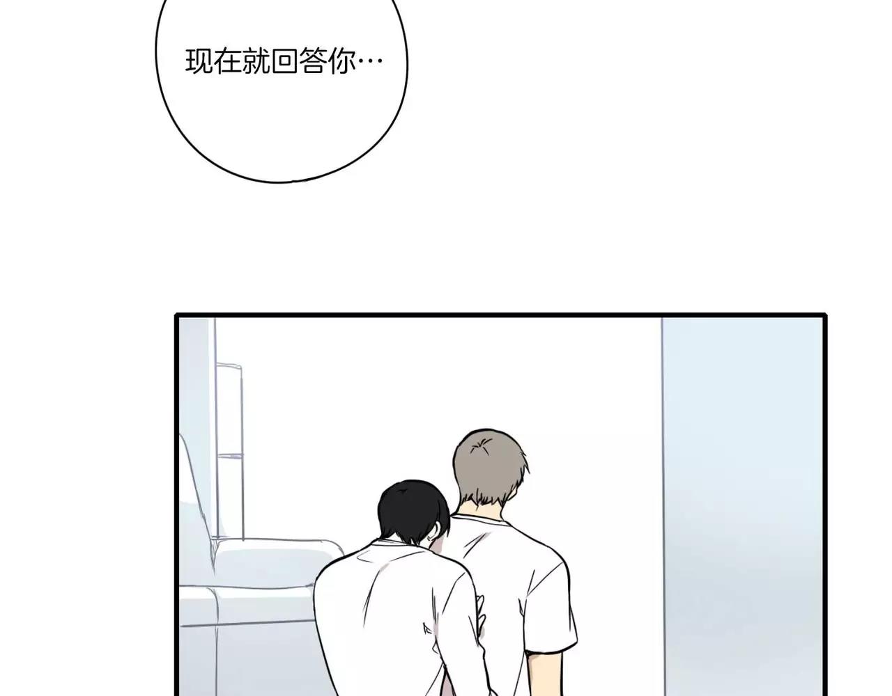 第26话31