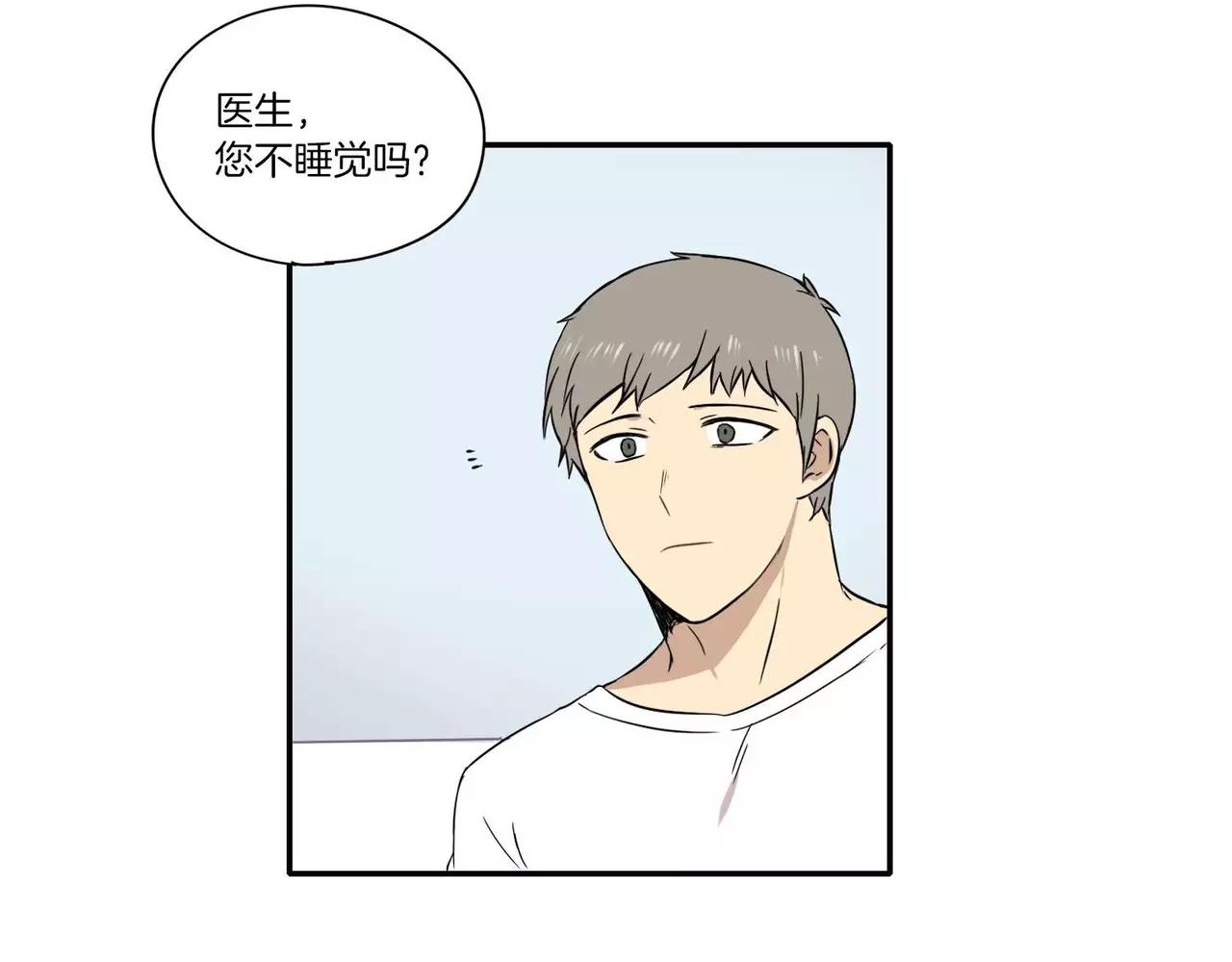 第16话14