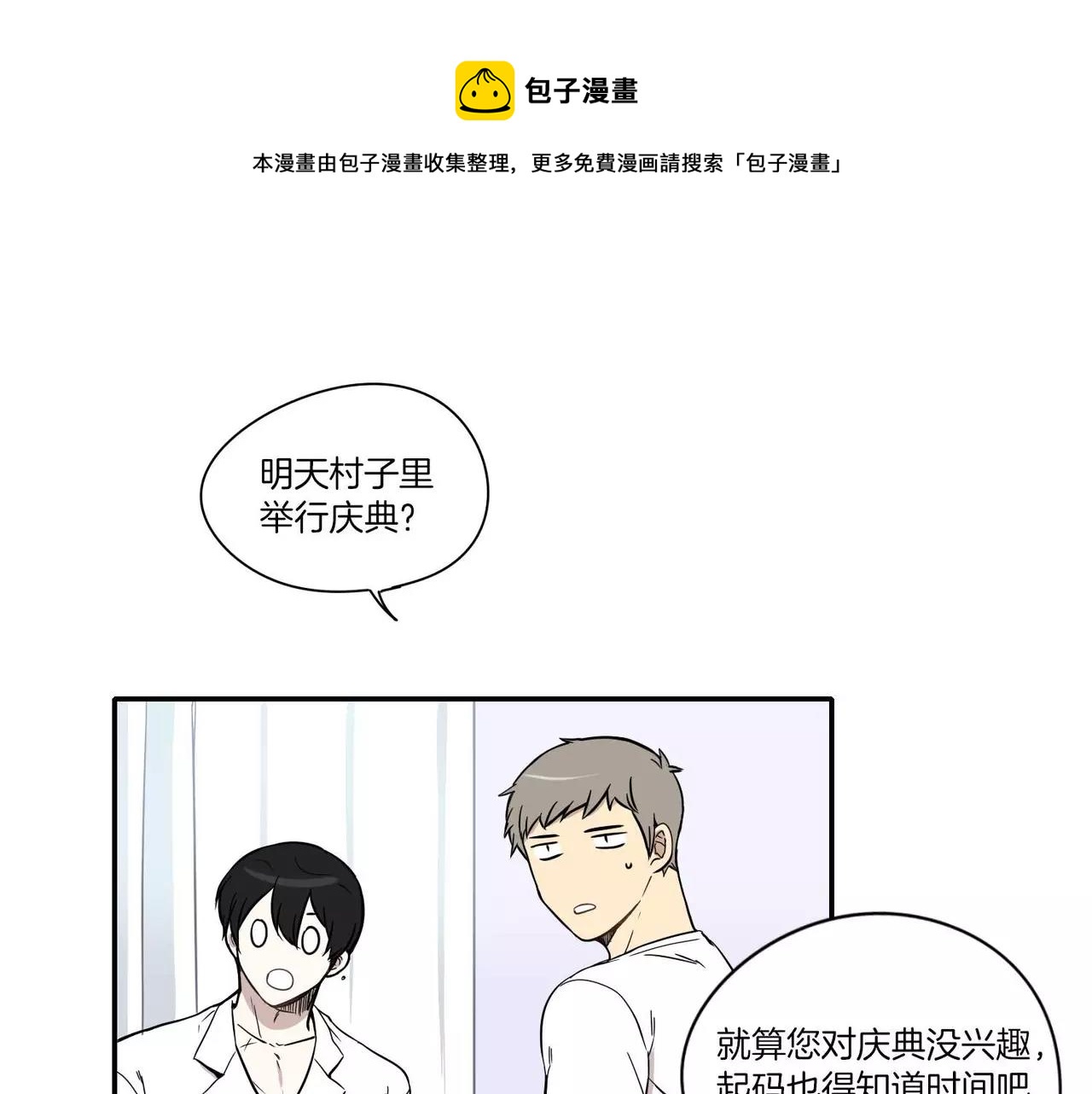 第15话0