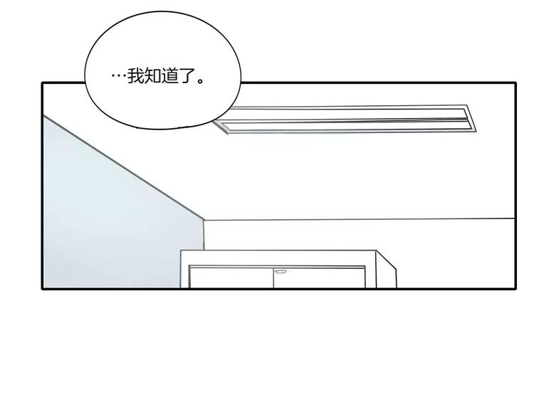 第4话64