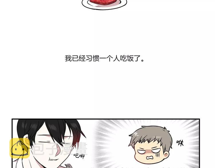 第1话55