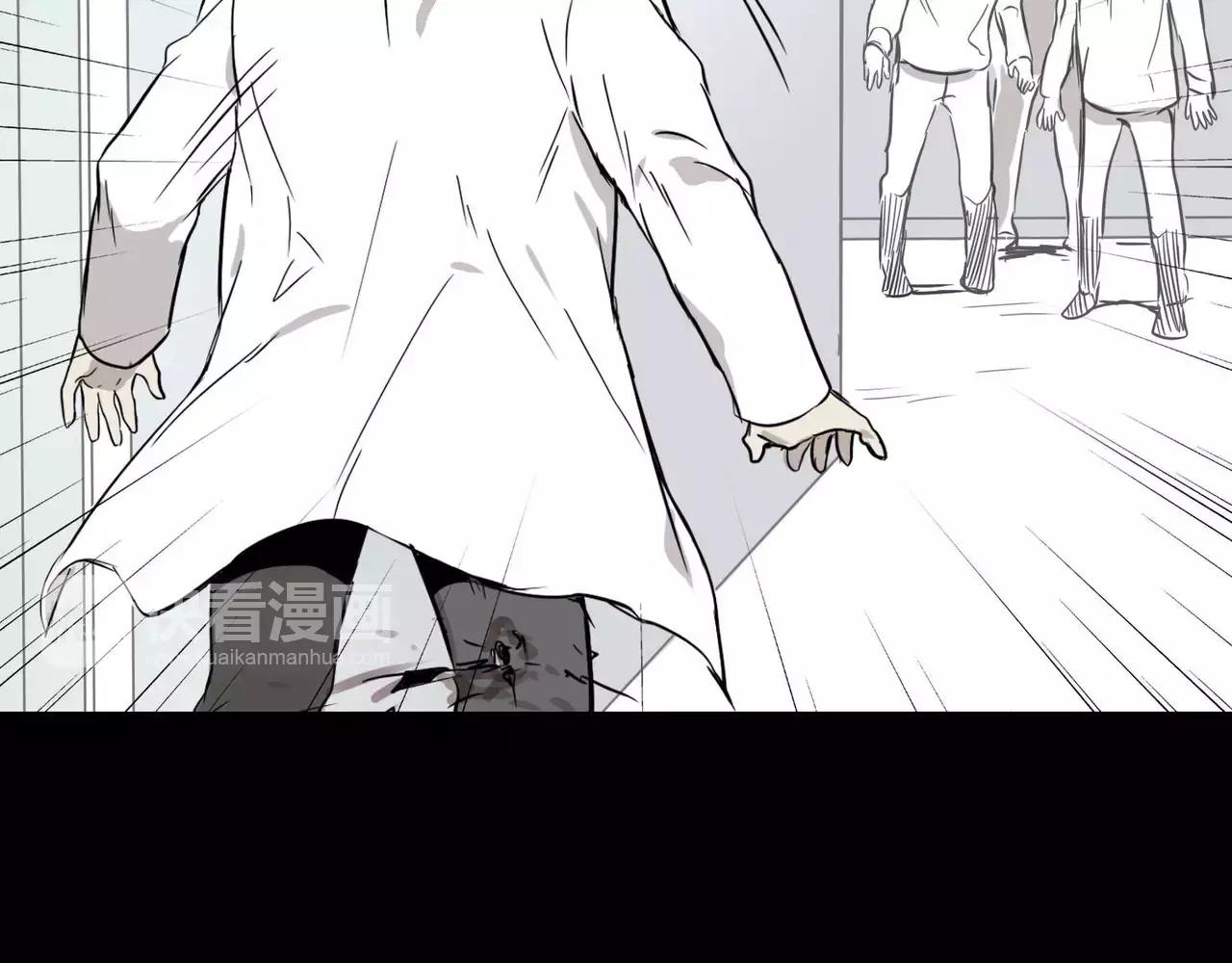 第17话61