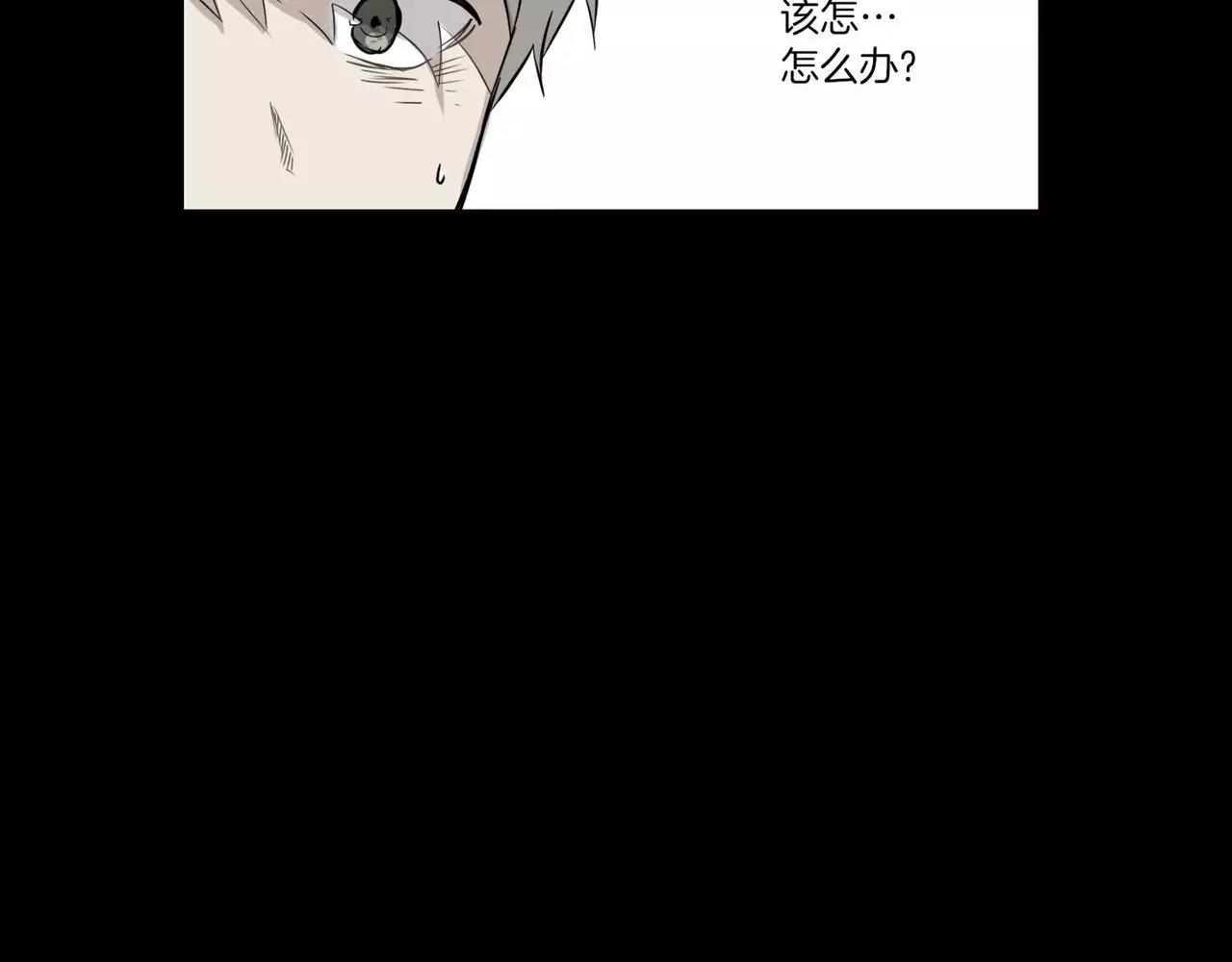 第24话40