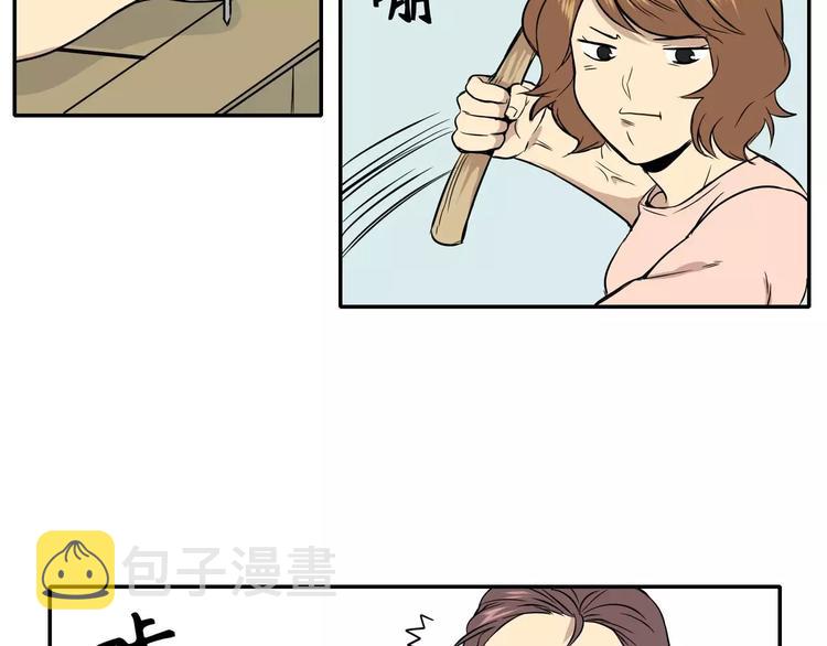 第7话12