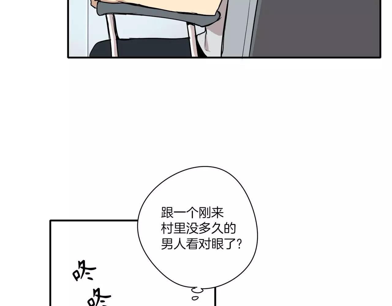 第17话31