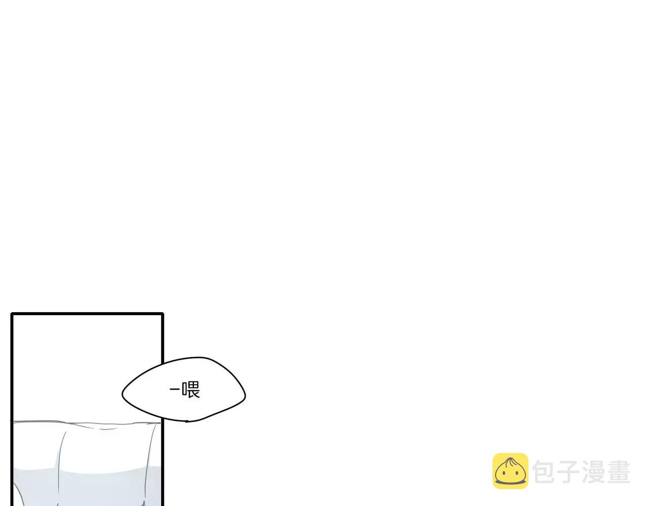 第20话13