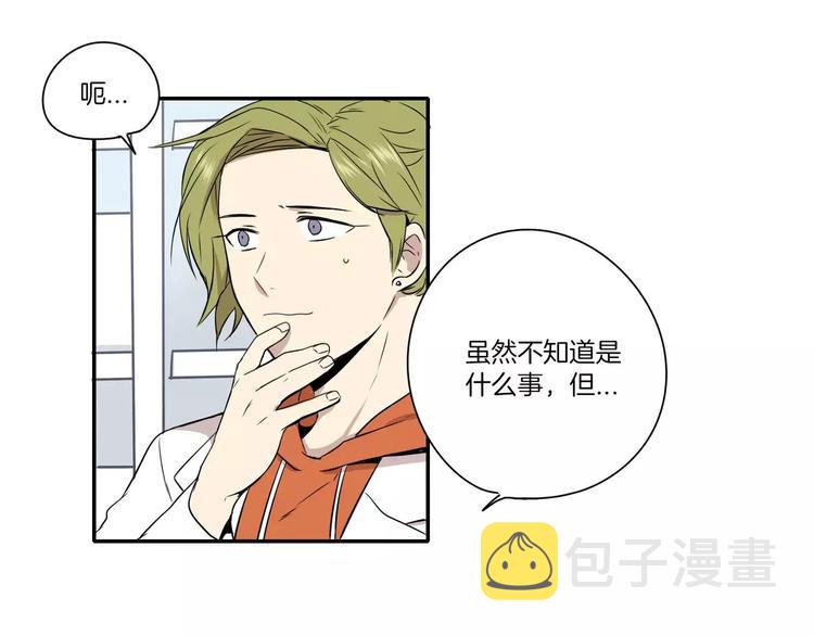 第9话69