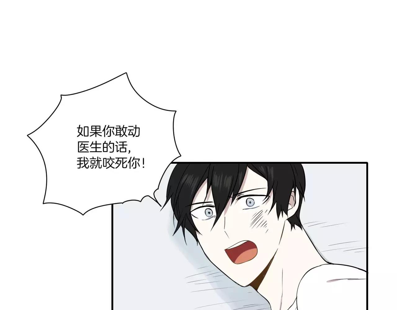 第20话101