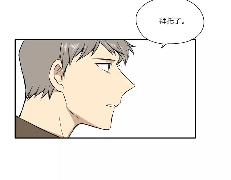 第4话62