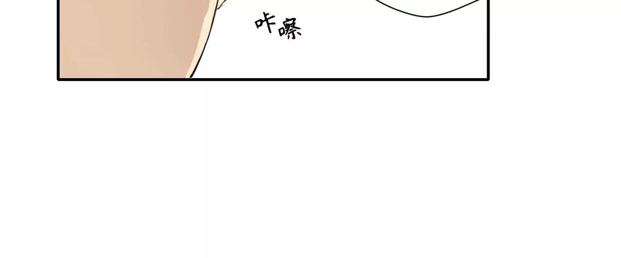 第19话56