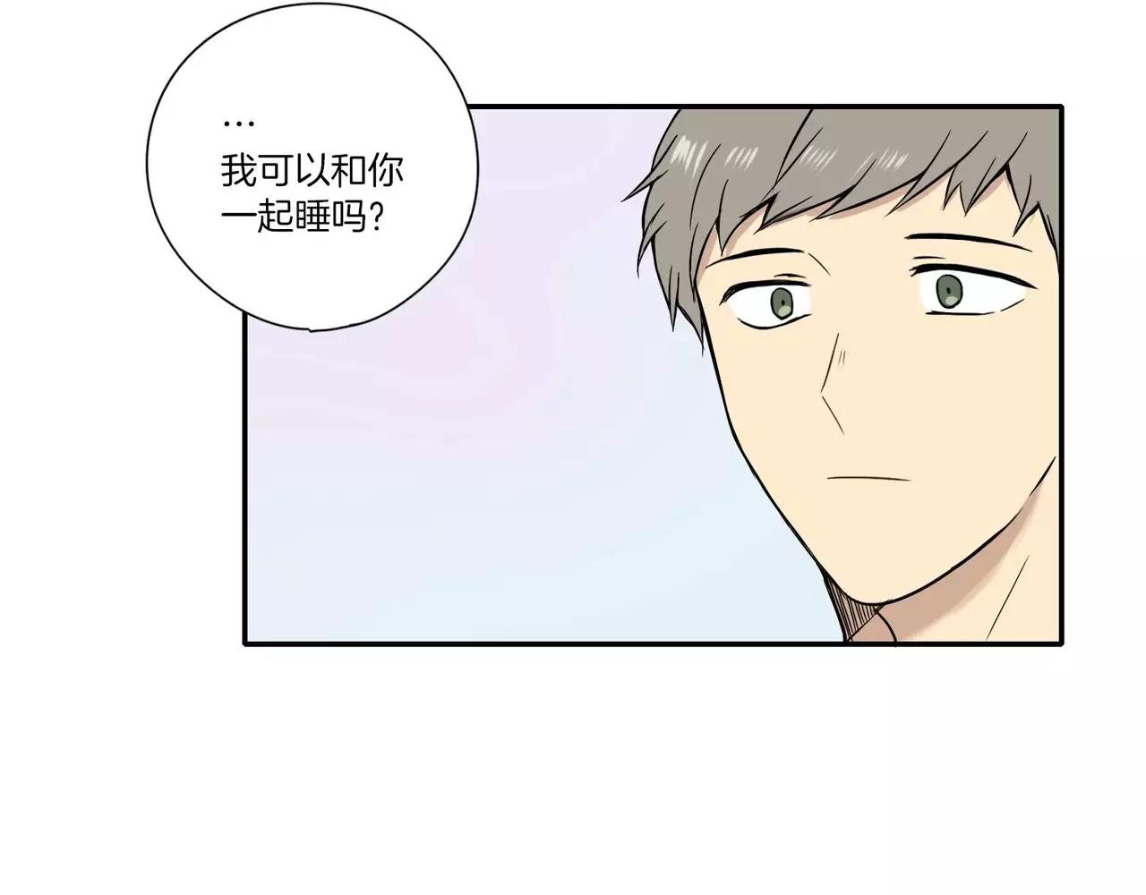 第16话19