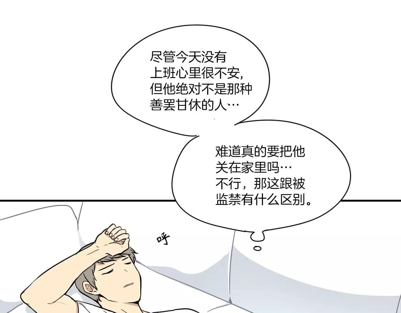 第19话90