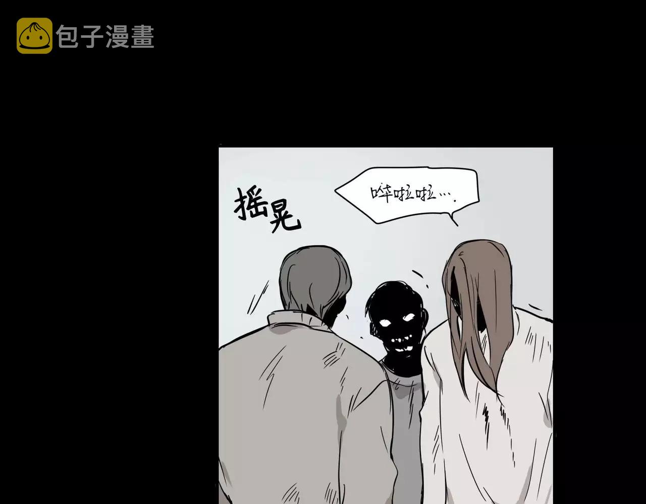 第17话56
