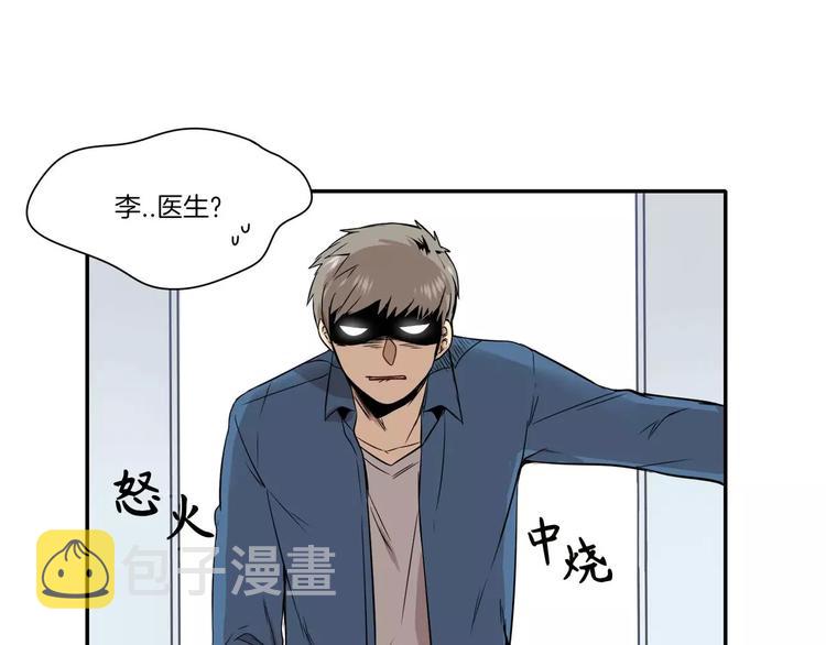 第9话56