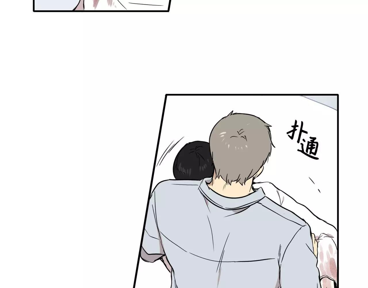 第25话10