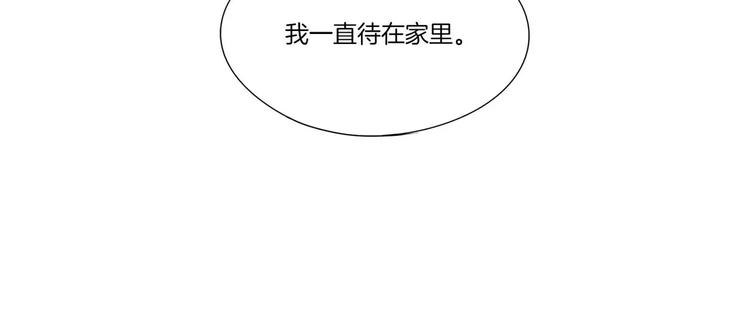 第3话44