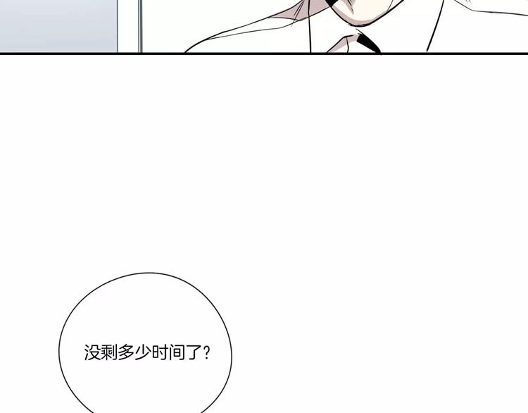 第4话33