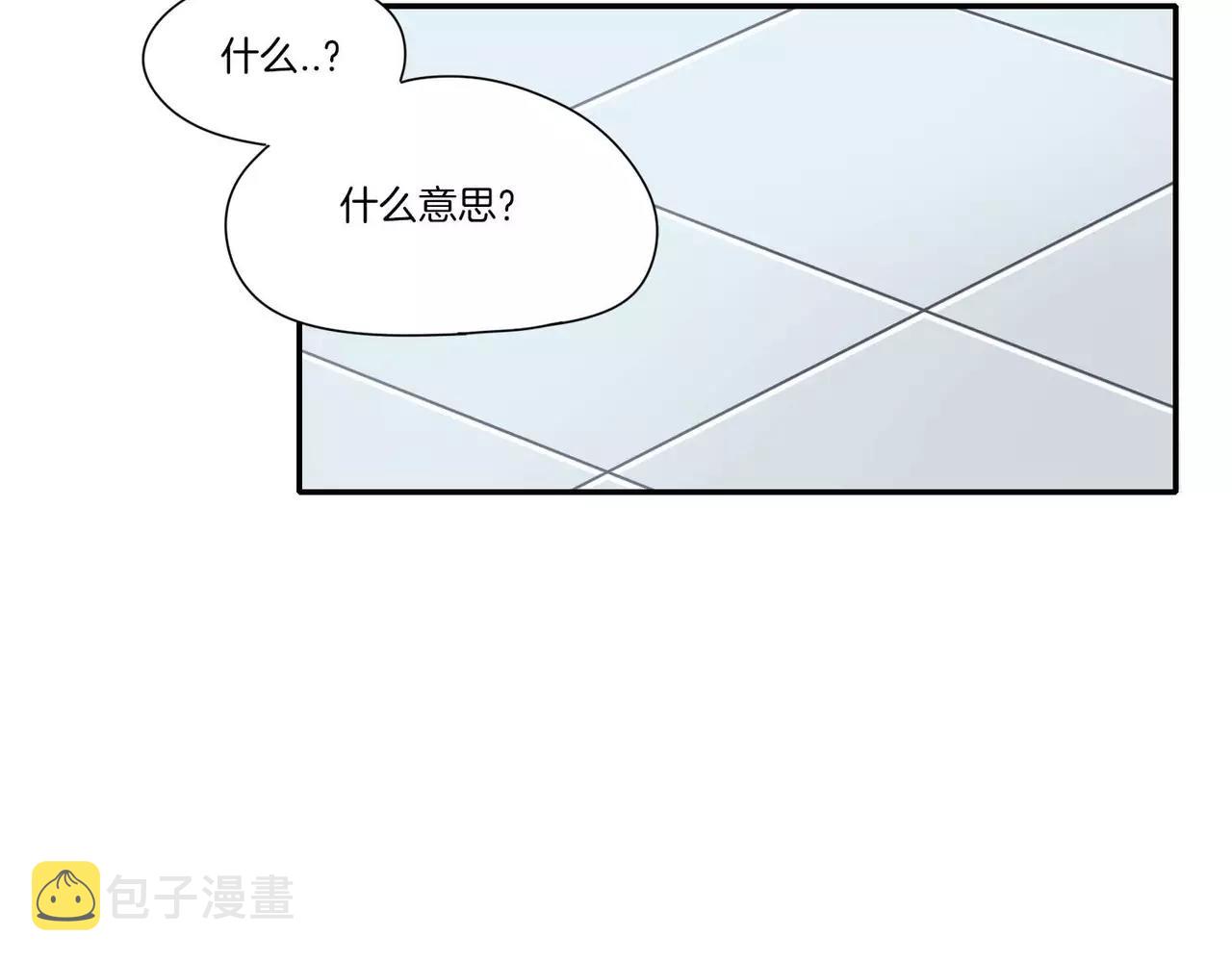 第10话68