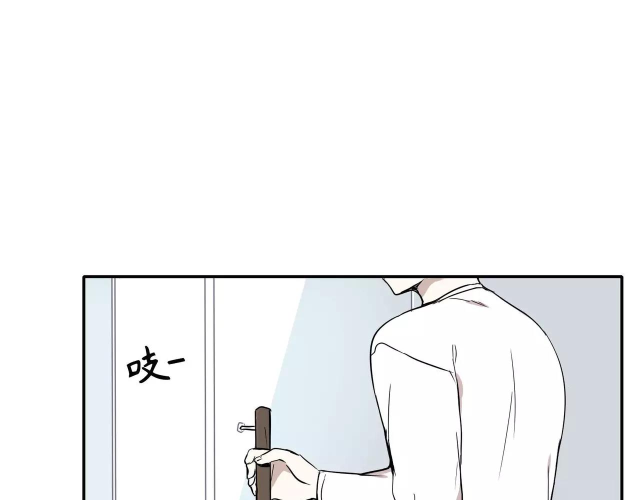 第18话56