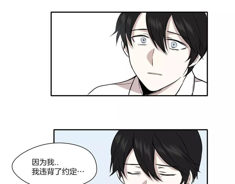 第3话60
