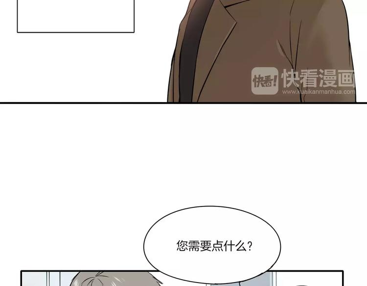 第4话75