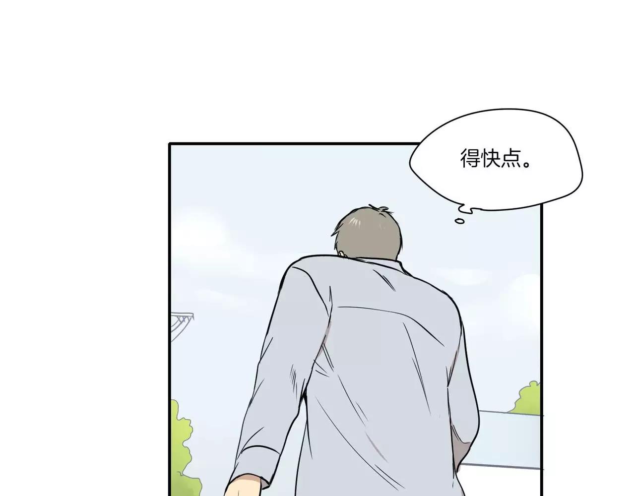 第20话35
