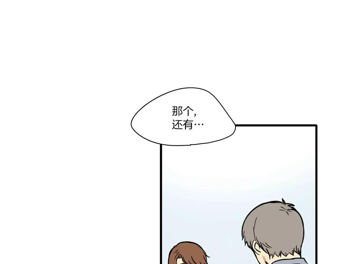 第26话64