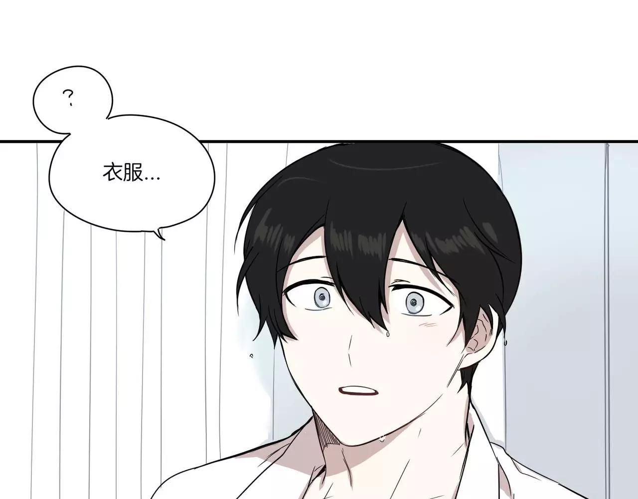第14话97
