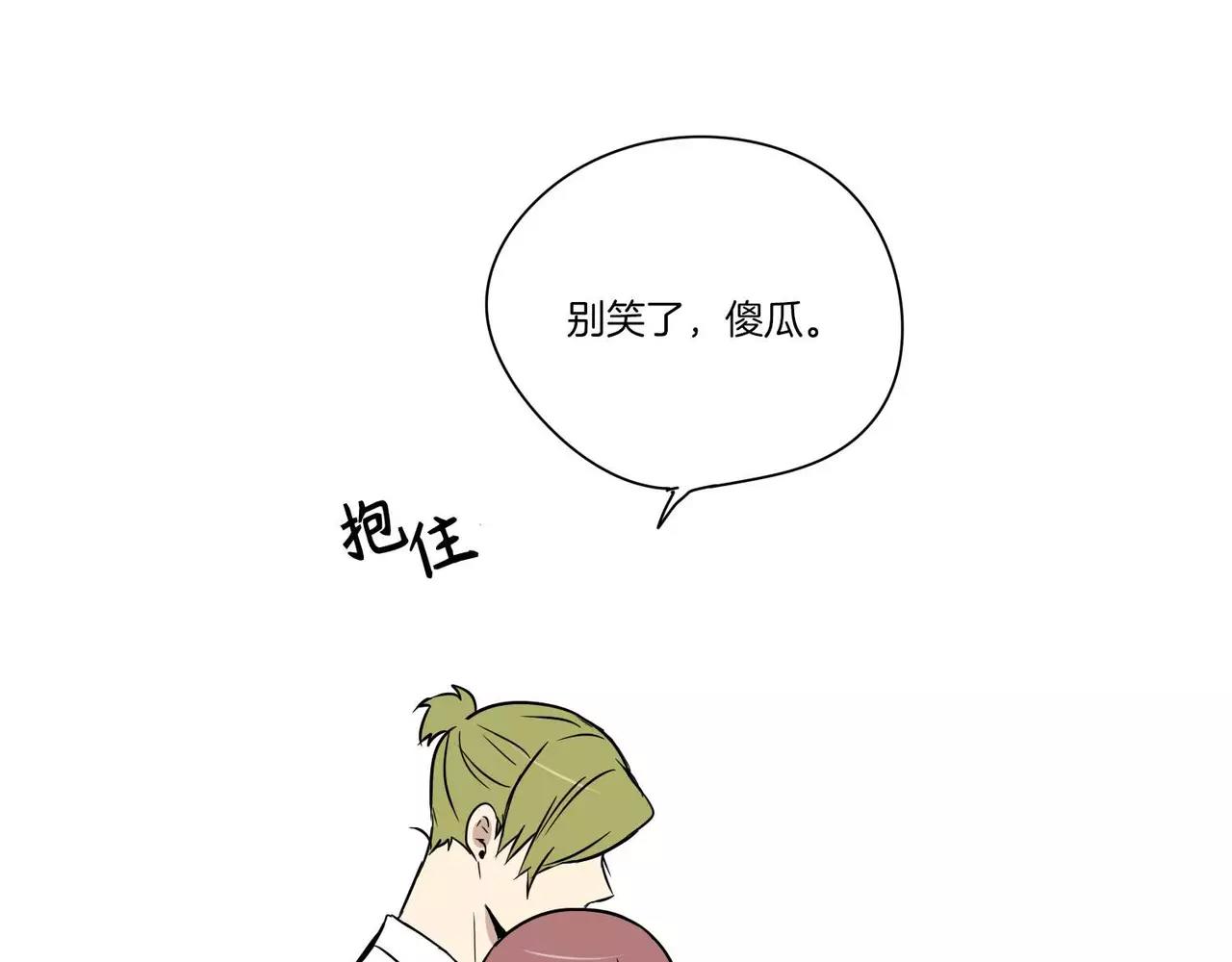 第16话94