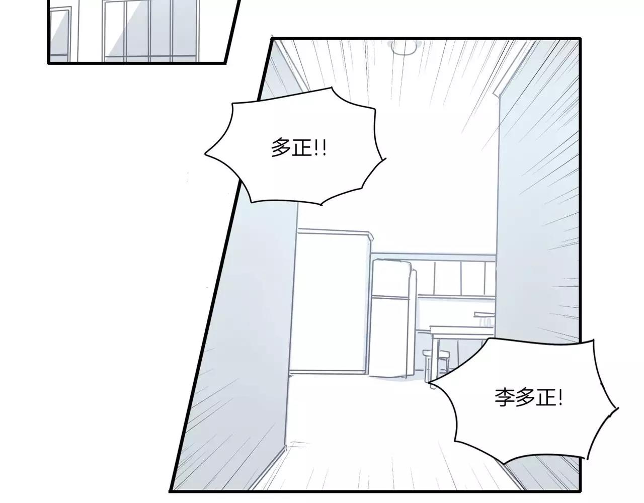 第23话19