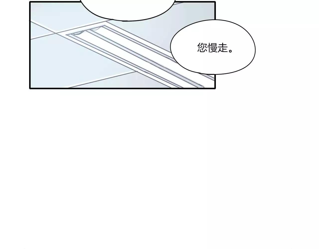 第14话15