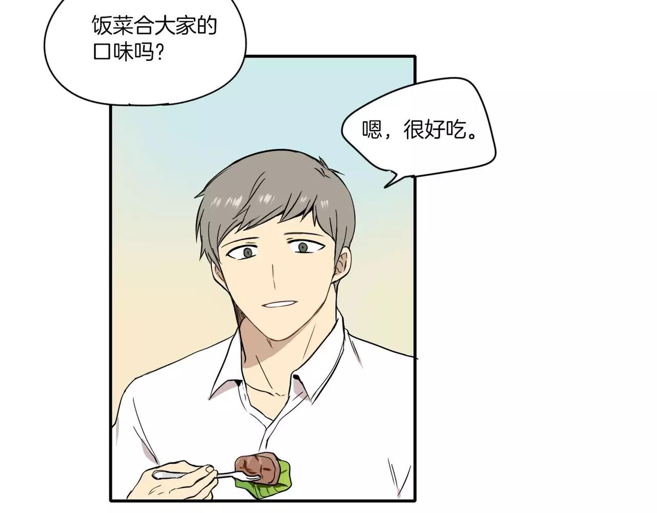 第15话40