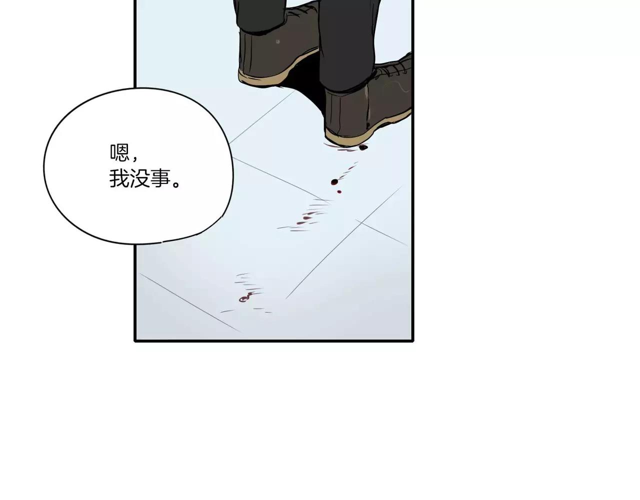 第14话69