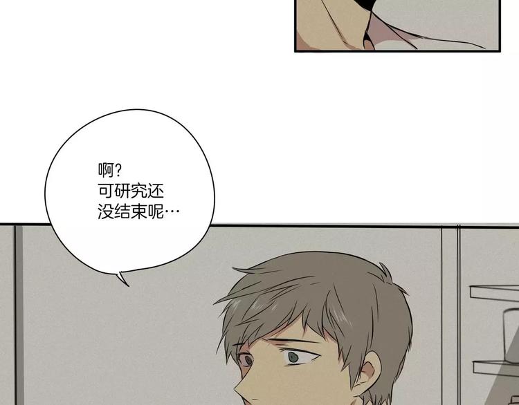第1话5