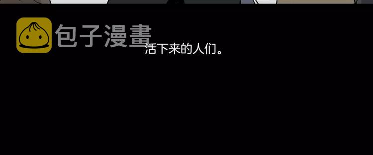 第6话26