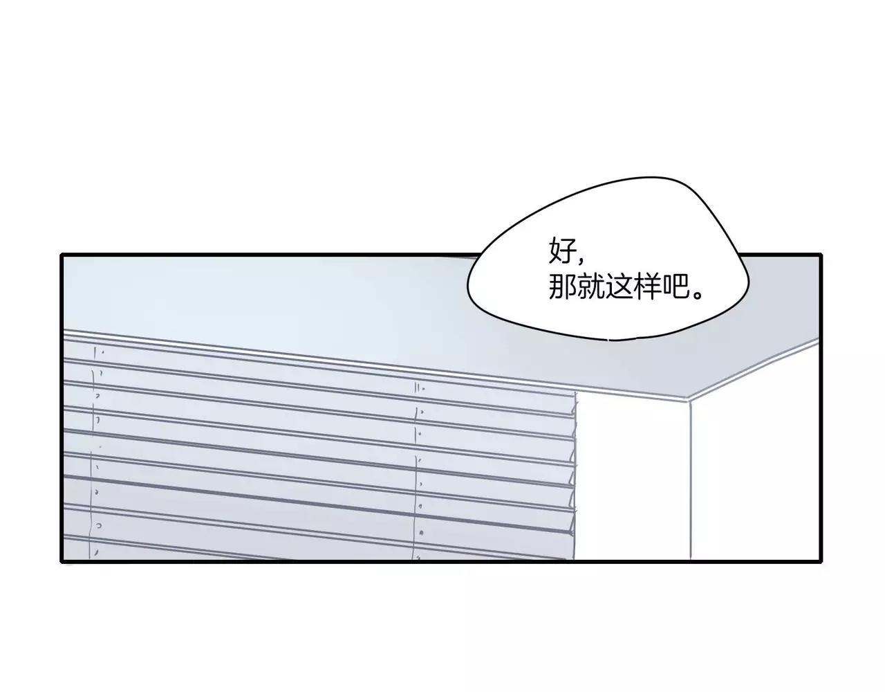 第19话68