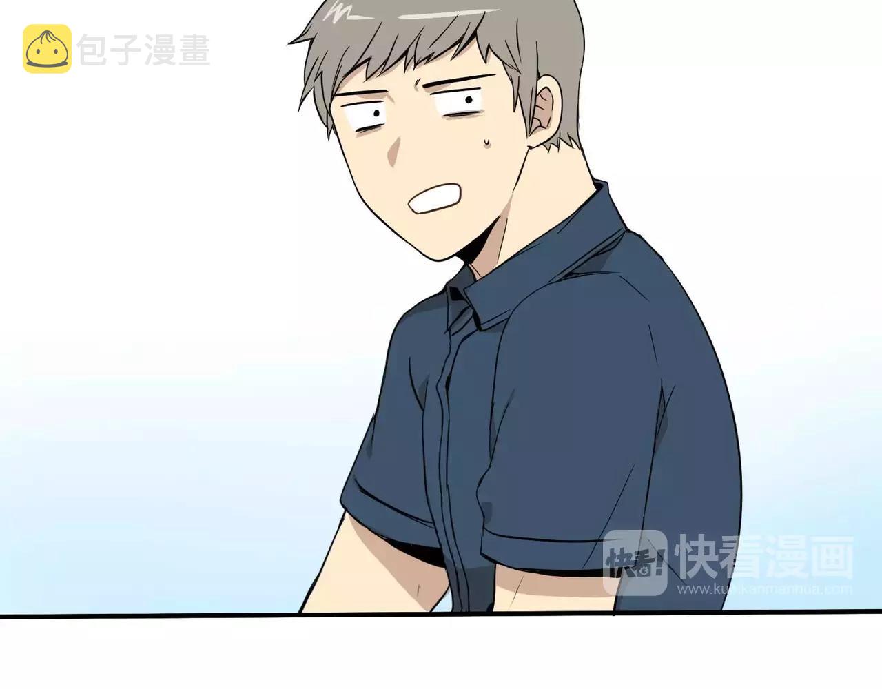 第11话66