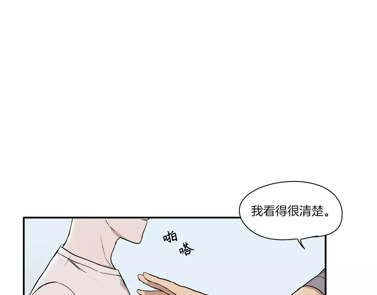 第18话81