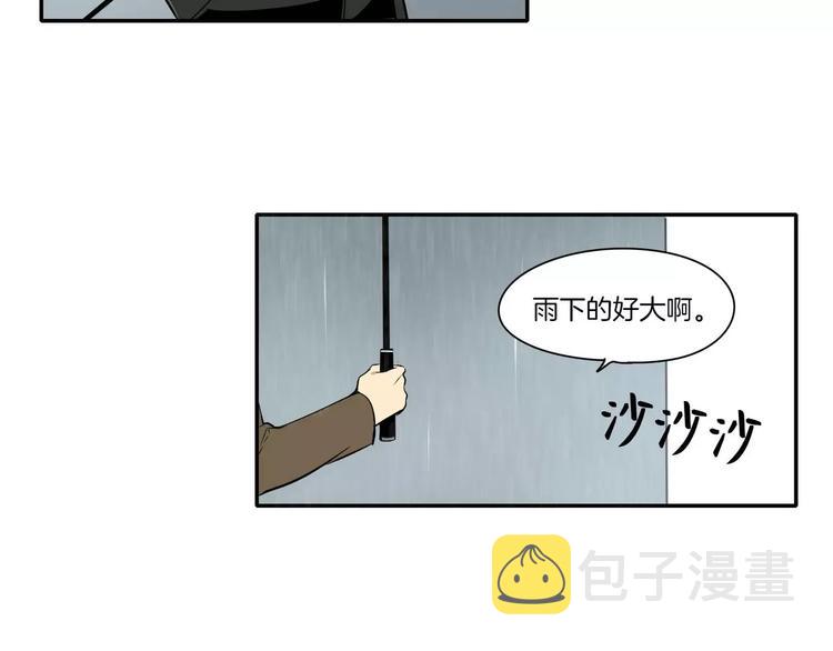 第6话71